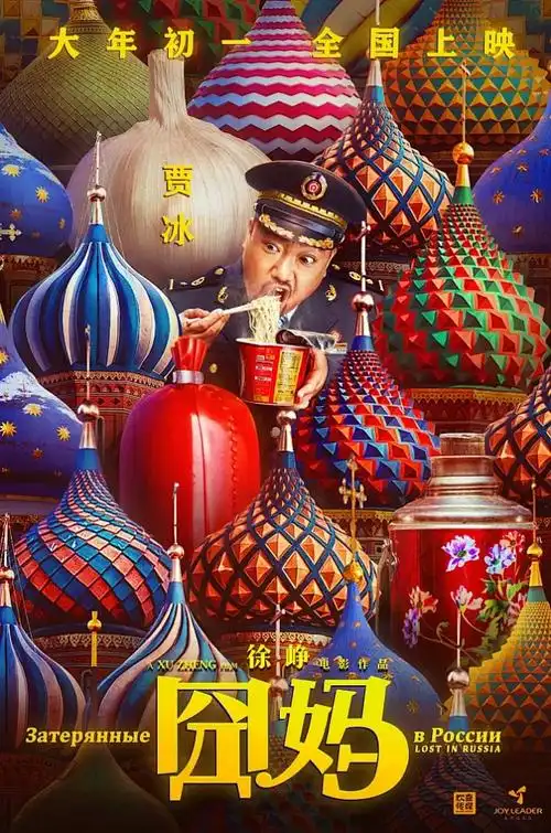 猫咪影视 仙侠虐恋剧 高清在线观看